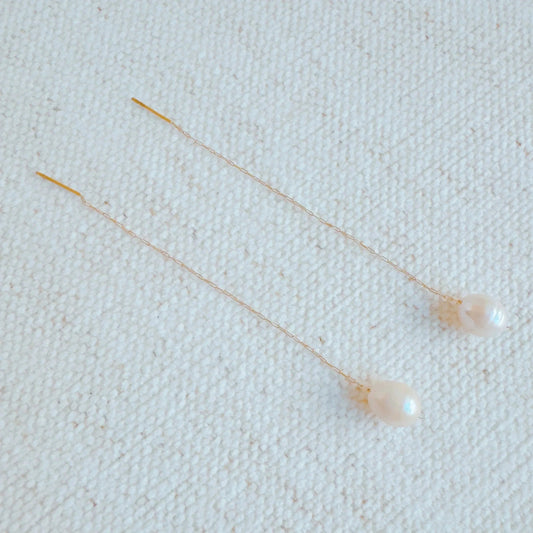 Freshwater Pearl Dainty Chain Earrings