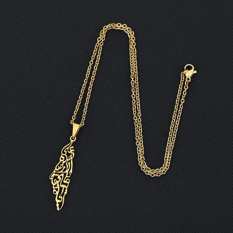 Palestine Map Necklace - Stainless Steel Pendant - Hypoallergenic & Dainty